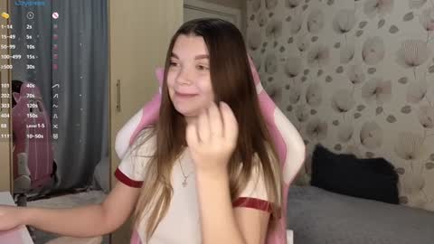 Snapshot of _cute_ice chatting on January 26, 5:56 am _cute_ice online show from January 26, 5:56 am