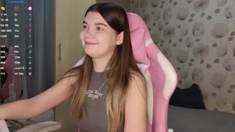 Snapshot of _cute_ice chatting on February 17, 4:53 am _cute_ice online show from February 17, 4:53 am