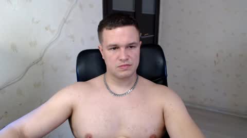 Snapshot of _de8ell_ chatting on April 10, 7:24 am Daniel online show from April 10, 7:24 am
