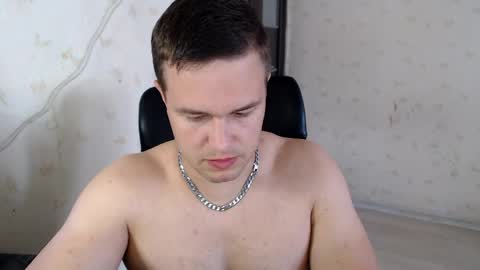 Snapshot of _de8ell_ chatting on May 19, 6:53 am Daniel online show from May 19, 6:53 am