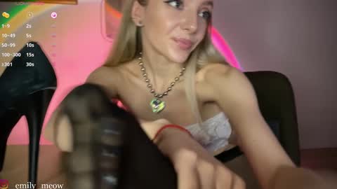 Emily online show from December 1, 4:29 pm