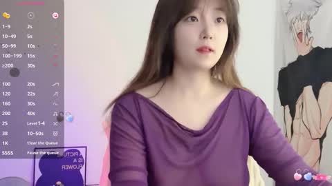 Flipped online show from January 18, 1:31 am