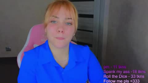 Snapshot of _gravity chatting on February 18, 3:54 pm _gravity online show from February 18, 3:54 pm