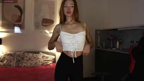 Snapshot of _guesswhat_ chatting on February 12, 1:37 pm Katarina online show from February 12, 1:37 pm
