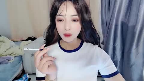 UU online show from December 17, 4:34 am