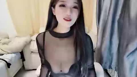 UU online show from January 8, 2:56 pm