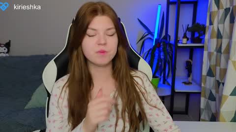 Snapshot of _kirieshka chatting on December 26, 4:58 pm Molly Emily online show from December 26, 4:58 pm