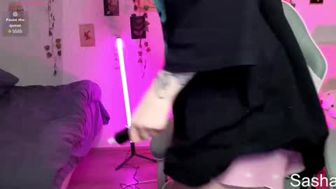 Snapshot of _kitekat_ chatting on November 26, 8:43 pm _kitekat_ online show from November 26, 8:43 pm