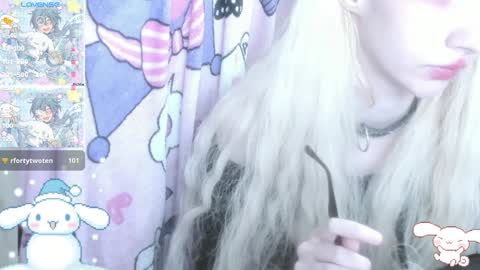  kuro  online show from December 16, 6:16 pm