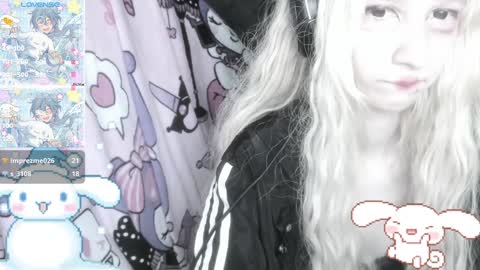  kuro  online show from January 21, 4:37 pm