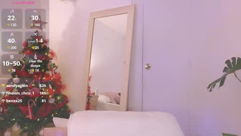 Megan online show from December 29, 1:24 am