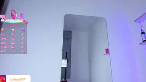 Snapshot of _nana777 chatting on November 23, 4:01 am Nana online show from November 23, 4:01 am