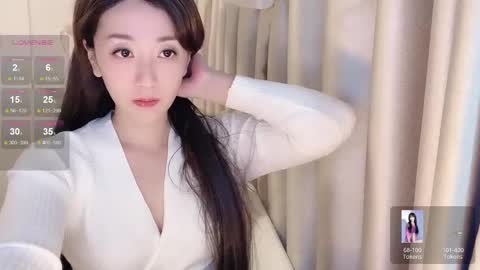 Snapshot of _nina_77 chatting on December 25, 11:11 am _nina_77 online show from December 25, 11:11 am