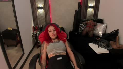 Selene online show from January 18, 5:48 pm