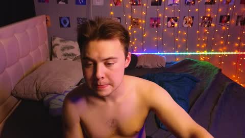 Snapshot of _side_by_you_ chatting on December 26, 6:12 pm NATHANPVT IS OPEN online show from December 26, 6:12 pm