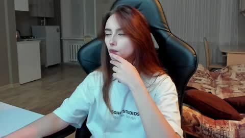 Snapshot of _silverdream chatting on February 3, 9:18 pm _silverdream online show from February 3, 9:18 pm