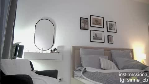 Snapshot of _sirine_ chatting on October 3, 5:15 am Marinette online show from October 3, 5:15 am