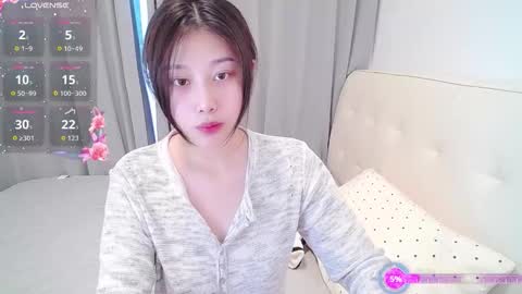 Snapshot of _smileflower_ chatting on November 16, 5:02 am winni online show from November 16, 5:02 am
