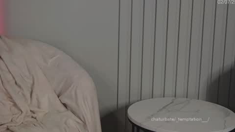 Tata online show from February 7, 2:26 pm