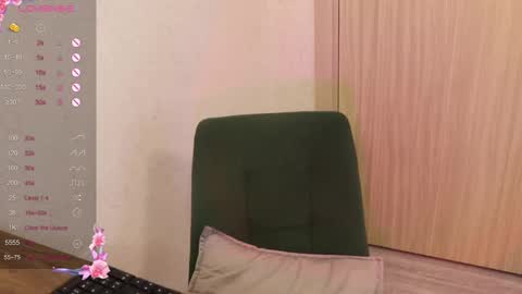 Alis online show from January 12, 7:43 am