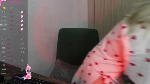 Alis online show from February 11, 8:37 am