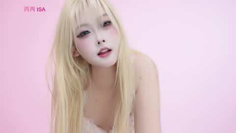 aa112233ttcc online show from April 30, 3:29 pm