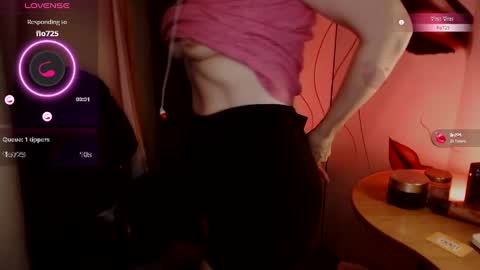 Snapshot of aamazingjoi chatting on January 26, 12:05 am Katie online show from January 26, 12:05 am