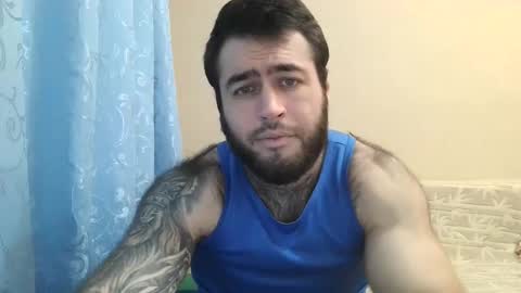 Snapshot of aaron_royal chatting on January 12, 1:16 pm Davin tayl online show from January 12, 1:16 pm