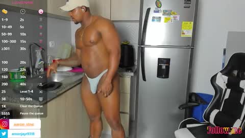 Aaron online show from December 21, 1:57 am