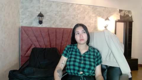 Snapshot of adaira31 chatting on November 19, 4:45 am Adaira online show from November 19, 4:45 am