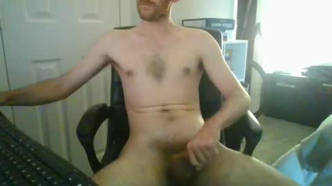 Snapshot of adamsjason20 chatting on February 8, 5:29 pm adamsjason20 online show from February 8, 5:29 pm