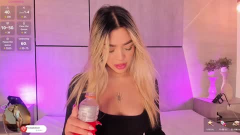 Snapshot of addison_baker chatting on January 12, 11:39 am A D D I S O N online show from January 12, 11:39 am