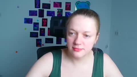 Adele online show from December 21, 12:56 pm