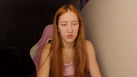 Adell online show from December 14, 10:47 pm