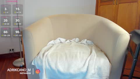 Snapshot of adrikcano_m chatting on December 26, 4:32 am Santi online show from December 26, 4:32 am