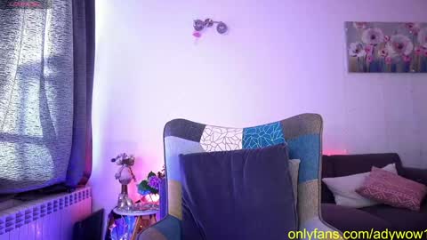 Snapshot of ady_w_o_w chatting on December 16, 6:53 am Ada online show from December 16, 6:53 am