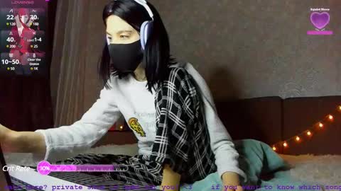 Snapshot of aesthetic_being chatting on January 20, 6:43 pm Tiana online show from January 20, 6:43 pm