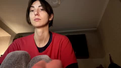 Snapshot of aevra chatting on December 8, 8:36 pm vegans taste better online show from December 8, 8:36 pm