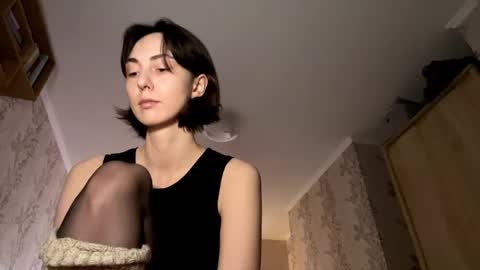 Snapshot of aevra chatting on January 7, 6:45 pm vegans taste better online show from January 7, 6:45 pm