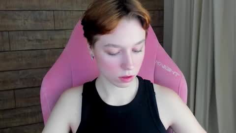 Snapshot of agatagate chatting on January 18, 4:16 am AgataGate online show from January 18, 4:16 am