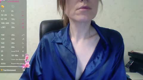 Snapshot of ahtena chatting on November 20, 4:51 pm Ahtena online show from November 20, 4:51 pm