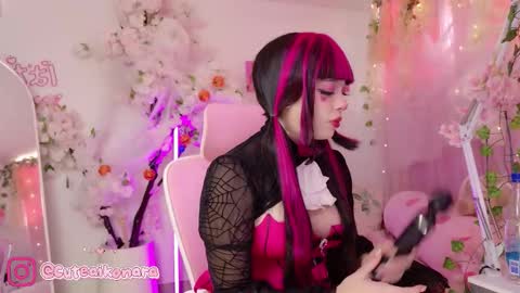 Snapshot of aikonara chatting on October 31, 1:45 pm aikonara online show from October 31, 1:45 pm