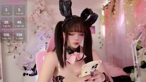 Snapshot of aikonara chatting on November 21, 3:11 pm aikonara online show from November 21, 3:11 pm