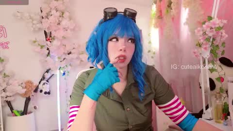 aikonara online show from March 6, 4:03 pm