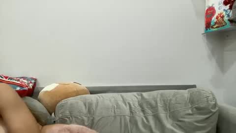 Snapshot of ailebun chatting on December 25, 12:58 pm Aile online show from December 25, 12:58 pm