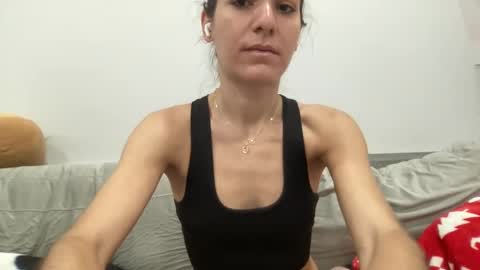 Snapshot of ailebun chatting on December 31, 5:44 am Aile online show from December 31, 5:44 am