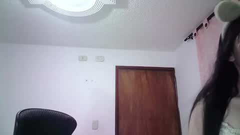 Snapshot of aineangeel chatting on September 11, 12:11 am AINE online show from September 11, 12:11 am