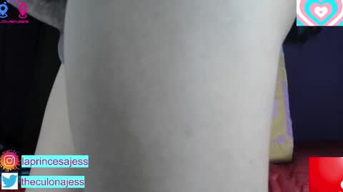 Snapshot of aisha_atenea chatting on December 16, 6:32 am Jess online show from December 16, 6:32 am