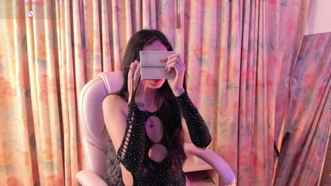 Aisha online show from January 23, 11:37 am