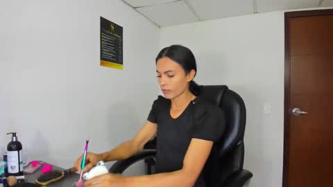 Aisha online show from December 21, 4:41 am